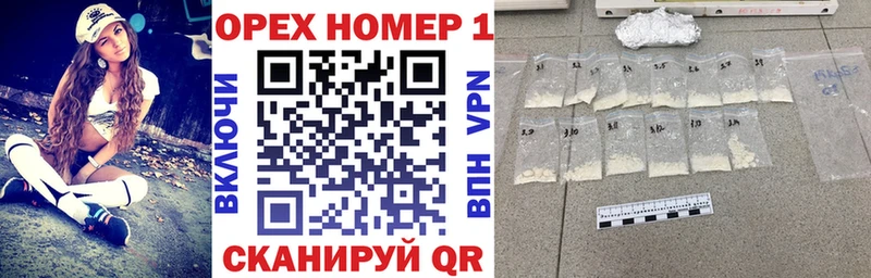 COCAIN Боливия  Купить закладки  Змеиногорск 