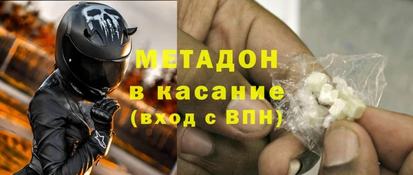 трава Елизово